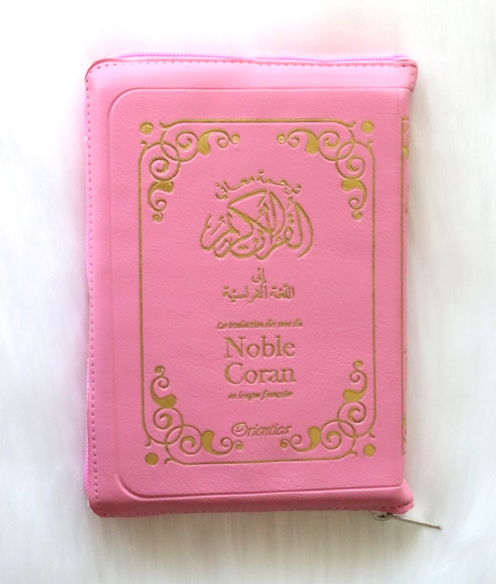 Le Noble Coran : français – Traduction des sens en français – Couleur Rose clair