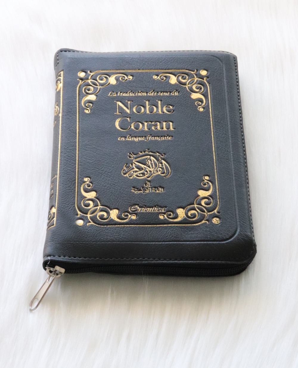 Le Noble Coran : français – Traduction des sens en français – Couleur Noir