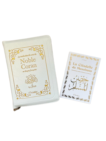 Box Coran et Citadelle du musulman